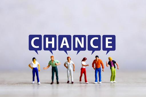 ベストタイミングの画像