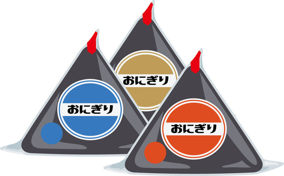 おにぎりの画像