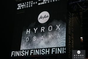 HYROXについて書いた画像