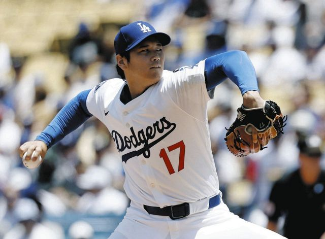 大谷翔平の画像